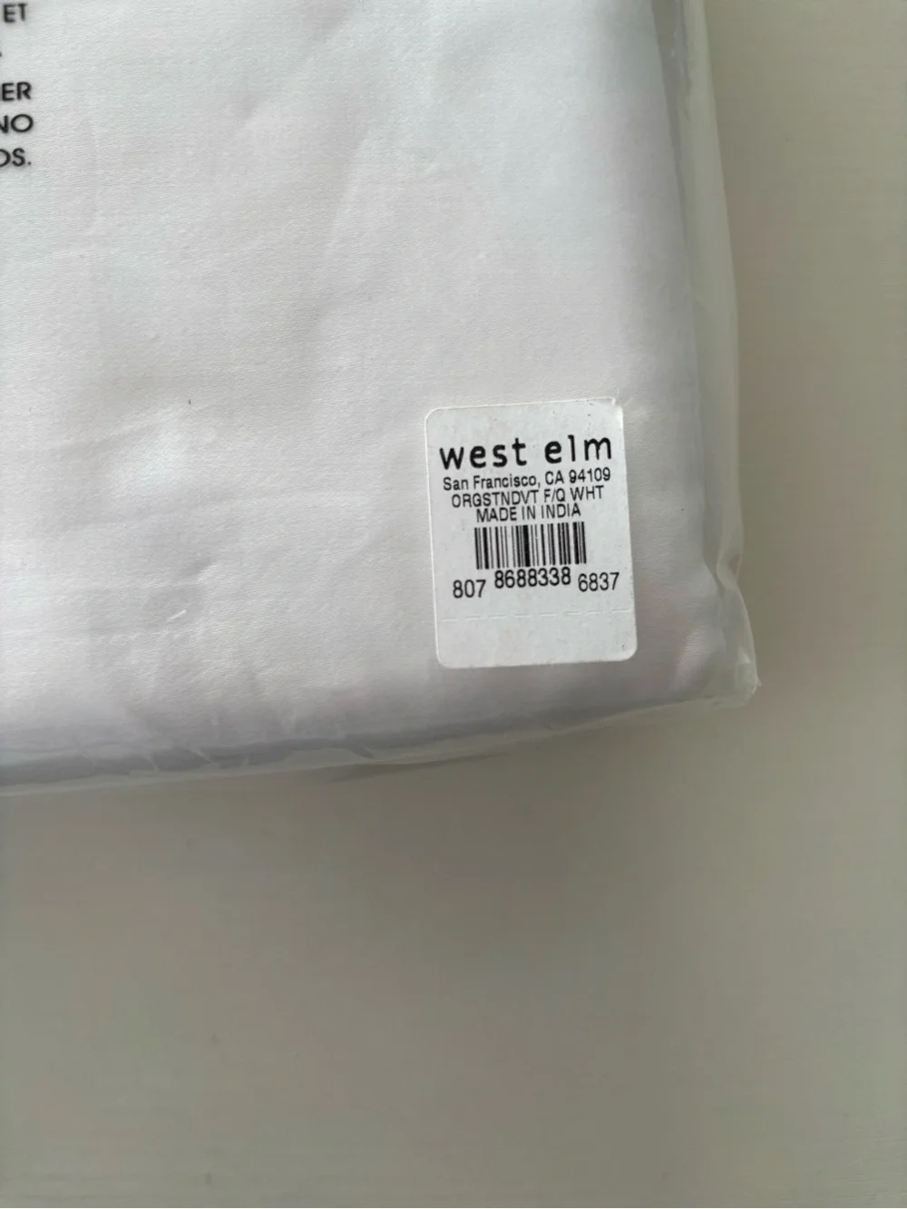 West Elm White Organic Duvet Cover